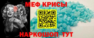 тгк Будённовск