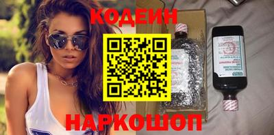 мяу мяу мука Бузулук