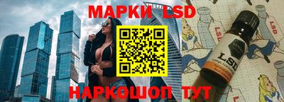 кокаин Бугуруслан