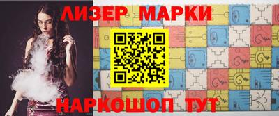 мяу мяу мука Бузулук