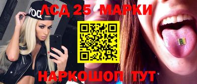 мяу мяу мука Бузулук