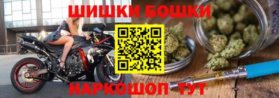 мяу мяу мука Бузулук