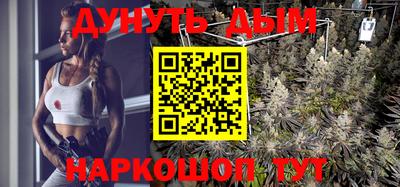 кристаллы Ливны