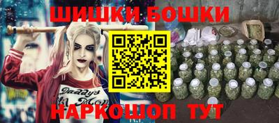 мяу мяу мука Бузулук