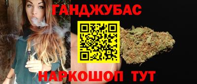 мяу мяу мука Бузулук