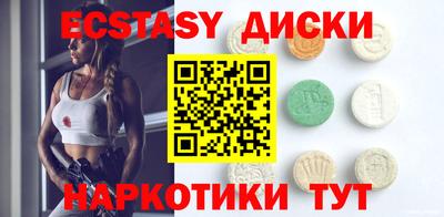 мяу мяу мука Бузулук