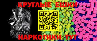 мяу мяу мука Бузулук