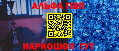 тгк Будённовск