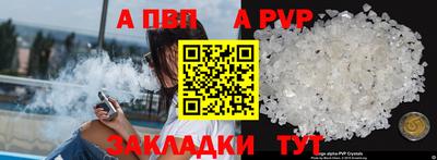 мяу мяу мука Бузулук