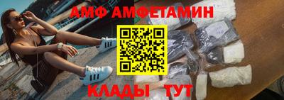 кокаин Бугуруслан