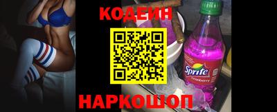 кокаин Бугуруслан
