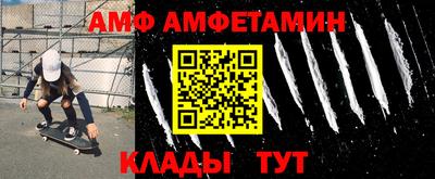 тгк Будённовск