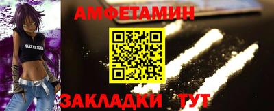 тгк Будённовск