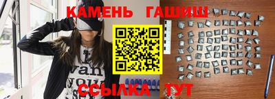 мяу мяу мука Бузулук